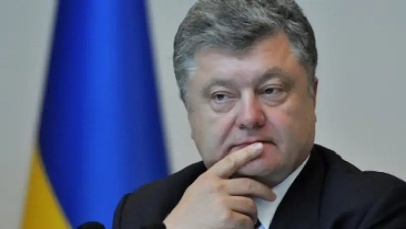 Порошенко назвал цель торговой блокады Крыма