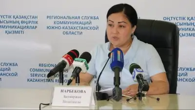 Zakon.kz, фото - Новости Zakon.kz от 04.07.2017 21:50