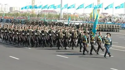 Zakon.kz, фото - Новости Zakon.kz от 07.05.2017 17:13