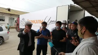 пресс-служба, фото - Новости Zakon.kz от 05.05.2020 16:38