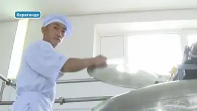 Zakon.kz, фото - Новости Zakon.kz от 17.10.2014 14:58