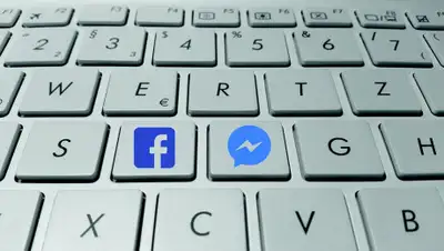 pixabay.com, фото - Новости Zakon.kz от 13.04.2019 01:29