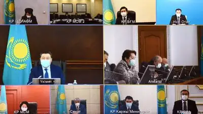 Сайт премьер-министра, фото - Новости Zakon.kz от 28.01.2021 17:16