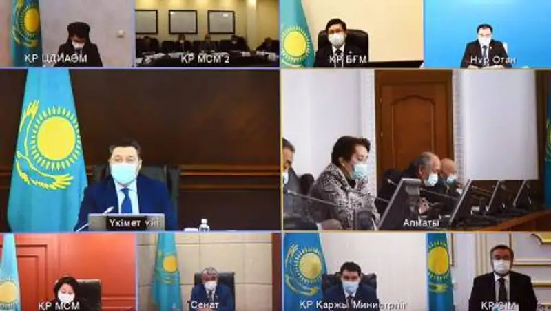 Представлен усовершенствованный казахский алфавит на латинице