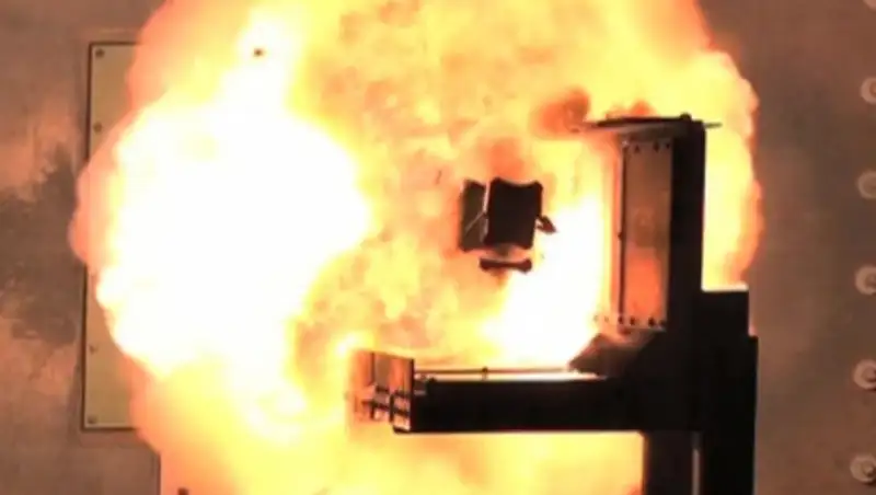 В США представлено "оружие будущего"