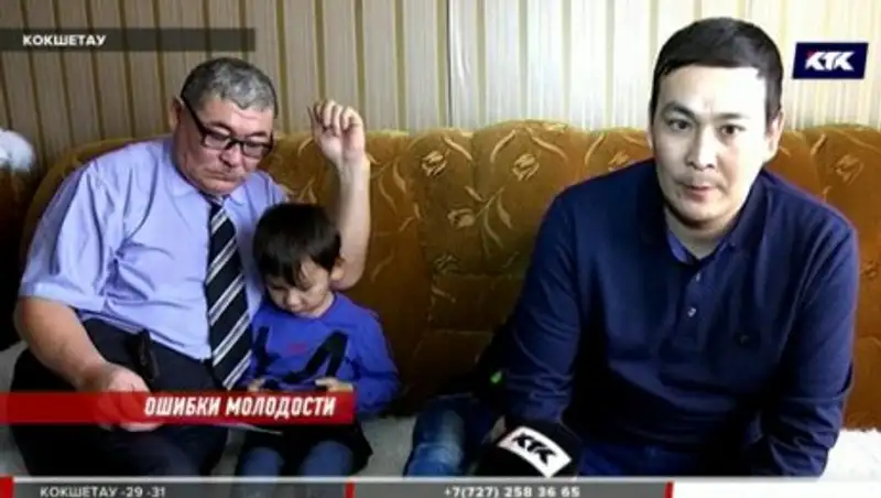 Оралман, прожив в Казахстане 16 лет, так и не стал его гражданином из-за канцелярской ошибки