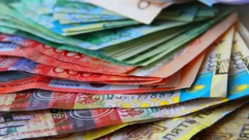 Курс валют на 7 июня 2015 года