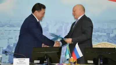 Zakon.kz, фото - Новости Zakon.kz от 16.03.2017 15:18