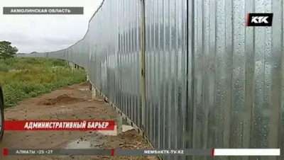 КТК, фото - Новости Zakon.kz от 25.07.2018 23:19
