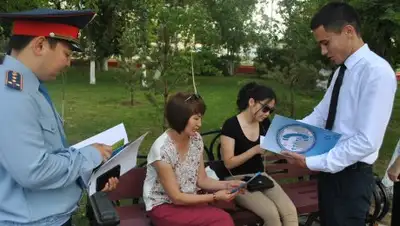 Zakon.kz, фото - Новости Zakon.kz от 28.07.2017 01:11