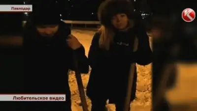 Zakon.kz, фото - Новости Zakon.kz от 03.12.2016 04:08