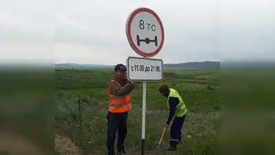 ВКО, фото - Новости Zakon.kz от 31.05.2022 17:38