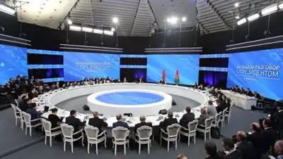 Zakon.kz, фото - Новости Zakon.kz от 03.02.2017 22:41