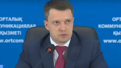 Zakon.kz, фото - Новости Zakon.kz от 09.10.2017 10:39