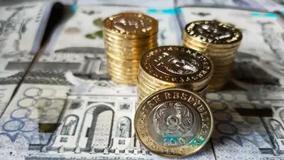 Нацбанк принял решение по базовой ставке, фото - Новости Zakon.kz от 13.01.2023 14:00