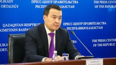 правительство, паводки, весна , фото - Новости Zakon.kz от 22.02.2022 10:39