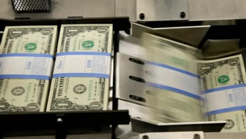 Обама попросит Конгресс заложить в бюджет на 2016 год 4 трлн долларов