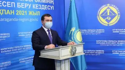 gov.kz, фото - Новости Zakon.kz от 19.02.2021 11:24