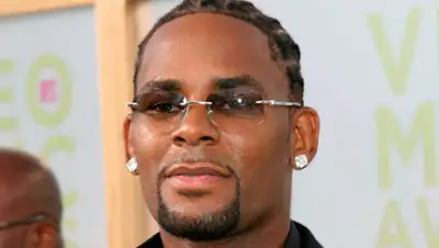 chill.us, фото - Новости Zakon.kz от 31.05.2019 06:30