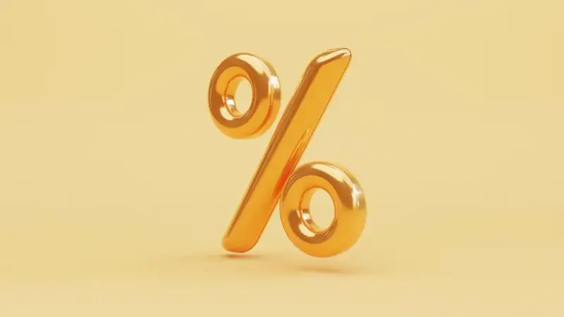 Решение по базовой ставке приняли в Нацбанке