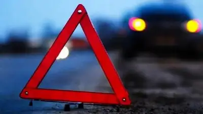 i.onthe.io, фото - Новости Zakon.kz от 06.04.2018 09:19