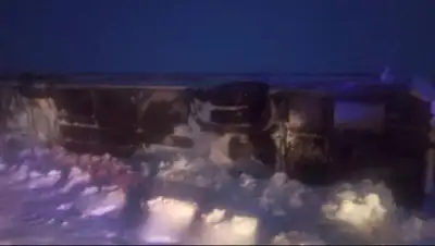 Диапазон, фото - Новости Zakon.kz от 27.02.2020 08:37