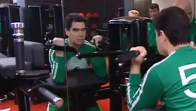 Zakon.kz, фото - Новости Zakon.kz от 12.01.2017 15:32