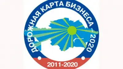 Zakon.kz, фото - Новости Zakon.kz от 09.07.2015 14:22