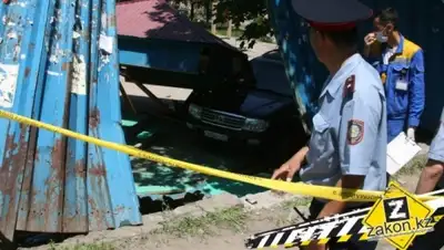 Zakon.kz, фото - Новости Zakon.kz от 04.06.2015 18:22