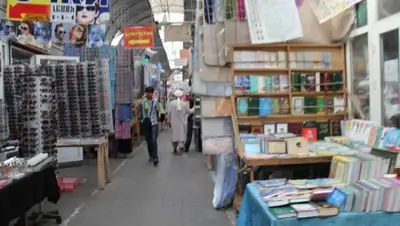 Zakon.kz, фото - Новости Zakon.kz от 04.09.2015 21:48