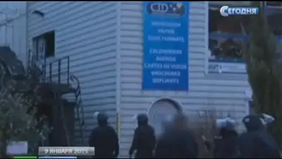 Zakon.kz, фото - Новости Zakon.kz от 12.01.2015 22:39