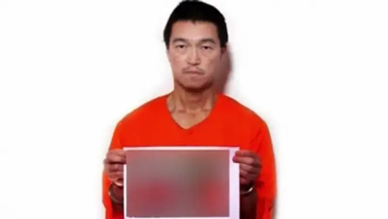 Иордания согласилась отдать ИГ террористку в обмен на японца