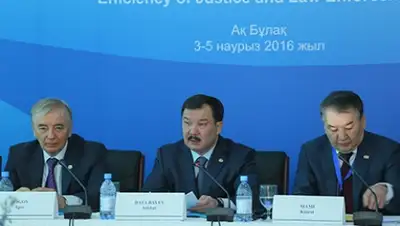 Zakon.kz, фото - Новости Zakon.kz от 04.03.2016 16:05