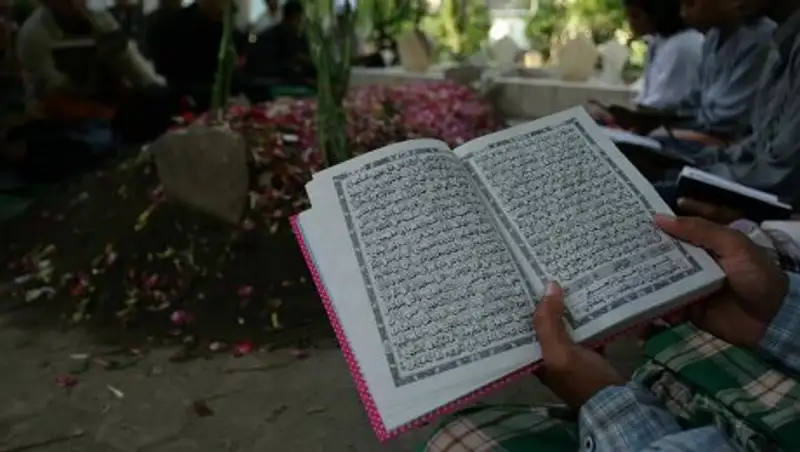 Коран-хатым за деньги: Можно или нельзя?