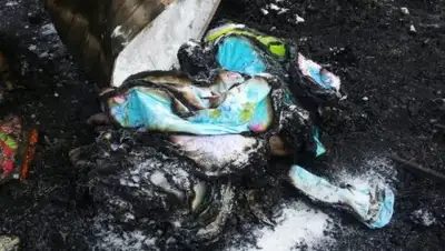 Zakon.kz, фото - Новости Zakon.kz от 28.11.2016 01:49