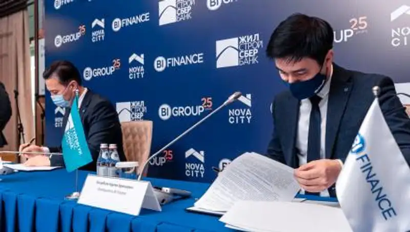 Жилстройсбербанк снизил первоначальный взнос для клиентов BI Group и Nova City до 36%