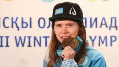 Деловой Казахстан, фото - Новости Zakon.kz от 20.02.2018 23:37