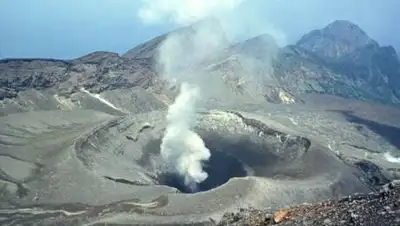 vulkania.ru, фото - Новости Zakon.kz от 17.09.2021 09:37