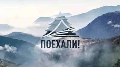 Youtube.com, фото - Новости Zakon.kz от 15.11.2018 14:27