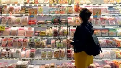 Zakon.kz, фото - Новости Zakon.kz от 03.03.2016 05:53