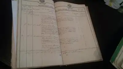 Zakon.kz, фото - Новости Zakon.kz от 17.08.2017 16:57