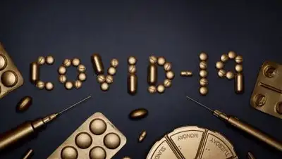 pixabay.com, фото - Новости Zakon.kz от 15.04.2021 10:11