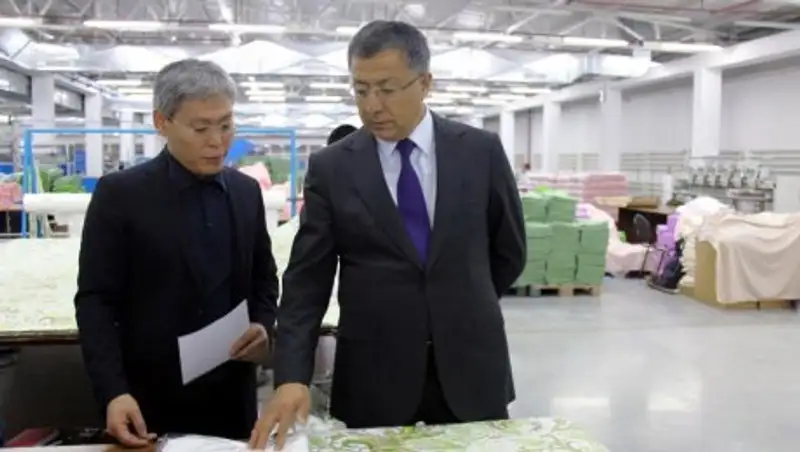 О&#1178;О &#1241;кімі &#1257;нерк&#1241;сіп орындарын аралады