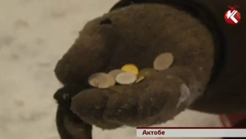 Актюбинские полицейские устроили облаву на попрошаек