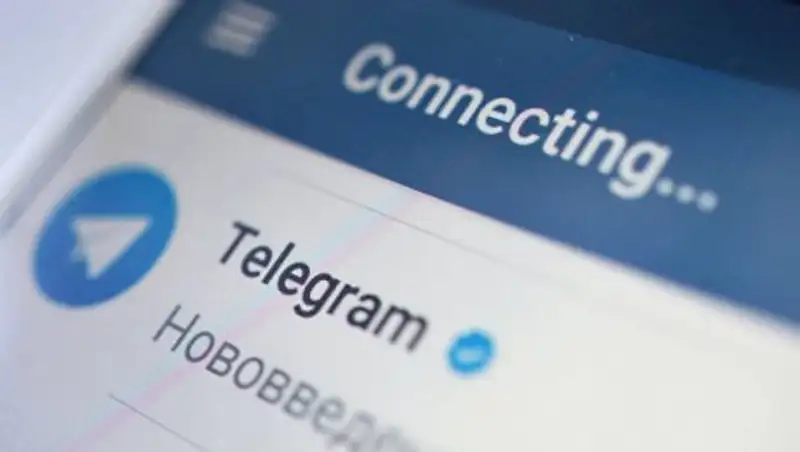 Как найти работу через Telegram в Казахстане