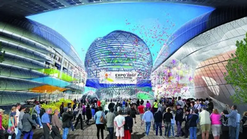 EXPO 2017: анонс мероприятий на 29 июня