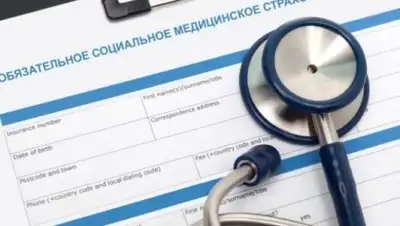 Zakon.kz, фото - Новости Zakon.kz от 22.07.2017 03:27