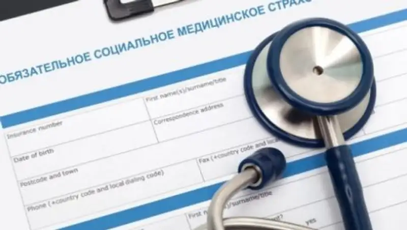 Елжан Биртанов: Система ОСМС - это система страхования финансовых рисков
