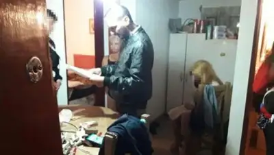 Фото: Daily Mail, фото - Новости Zakon.kz от 23.01.2018 19:35