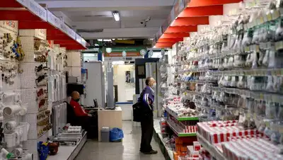 концепция развития МСП, фото - Новости Zakon.kz от 29.04.2022 17:45